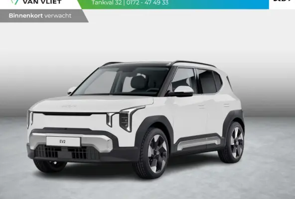 Plus Advanced 42.2 kWh | Actieprijs * | Clima. | Adapt. cruise. | Navi. | Schuif-/Kanteldak | 18" | Stoel&Stuur Verwarming | Harman Kardon | Apple Carplay