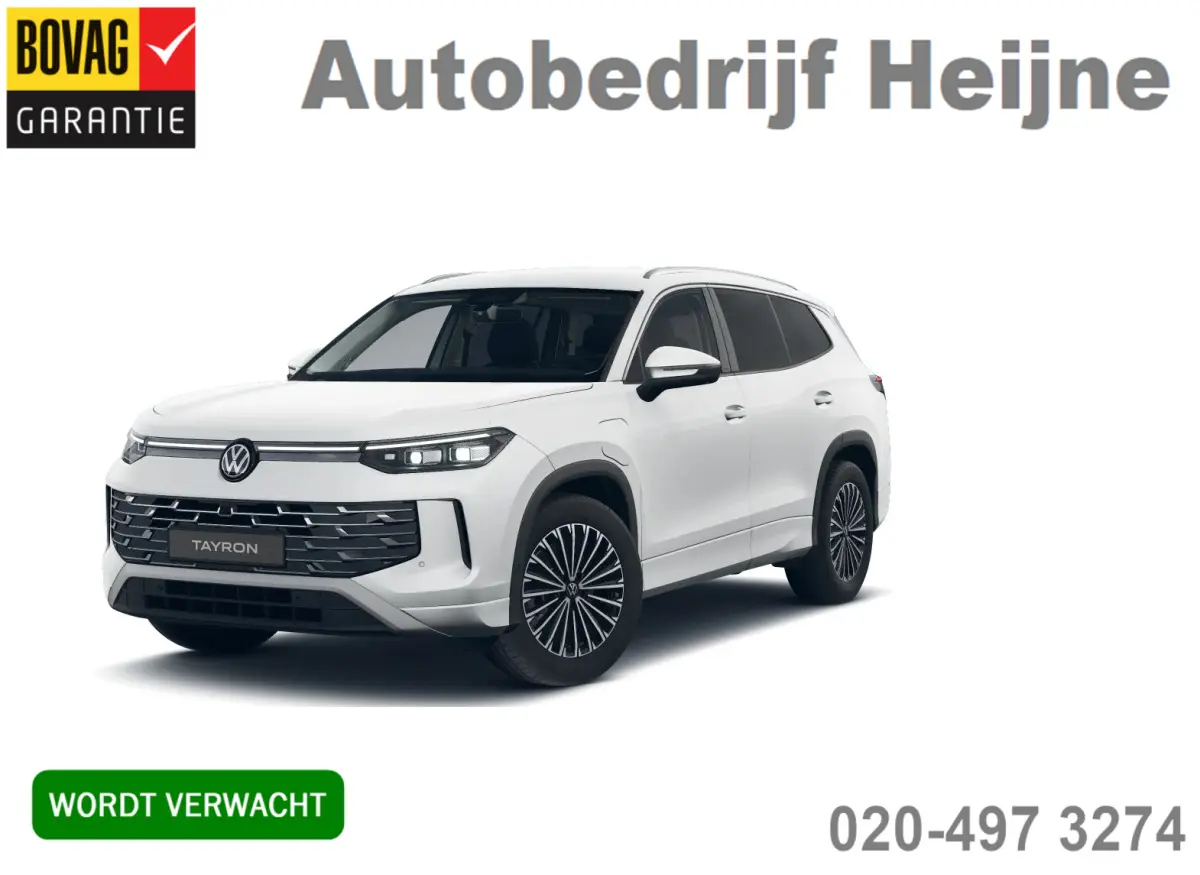 1.5 eHybrid 204PK DSG HYBRID ELEGANCE 360°CAMERA/TREKHAAK/IQ.LIGHT/KEYLESS