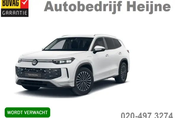1.5 eHybrid 204PK DSG HYBRID ELEGANCE 360°CAMERA/TREKHAAK/IQ.LIGHT/KEYLESS