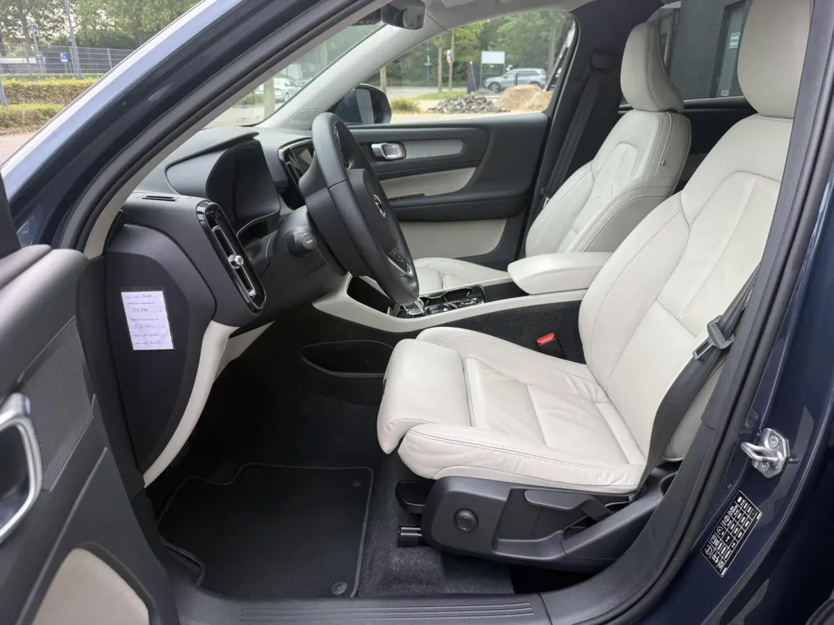 1.5 T5 Inscription