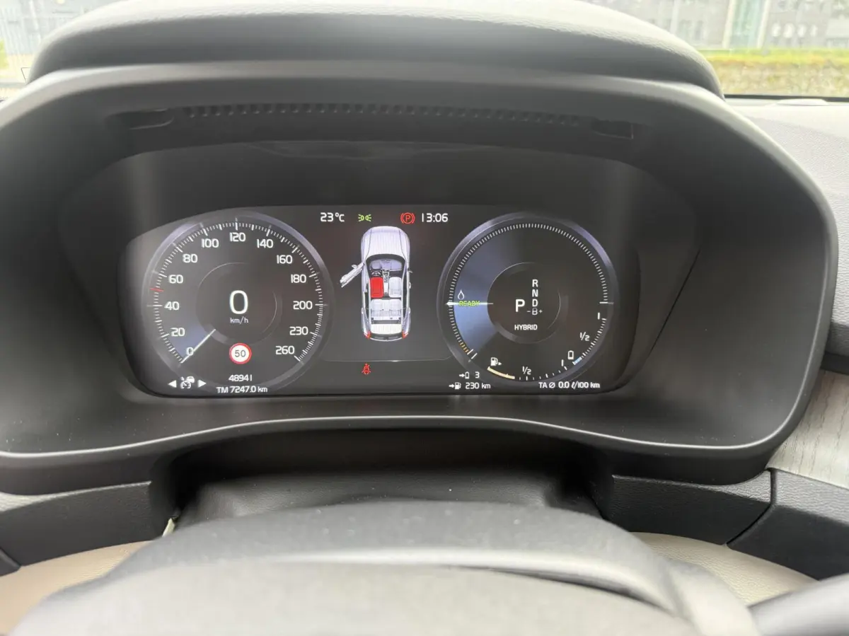 1.5 T5 Inscription