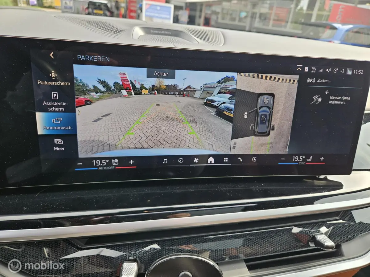 xDrive50e