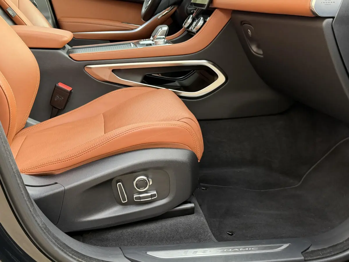 2.0 P400e PHEV R-Dynamic SE | Meridian/Stoelverw. & -koeling/Pano-Dak/Adapt.Cruise/Carplay/21-inch
