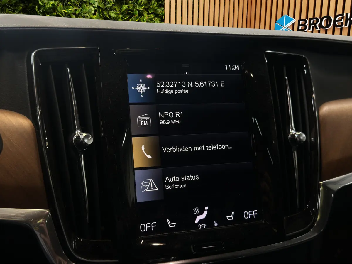 2.0 T8 AWD Inscription |Panoramadak| Stoel/stuurverwarming| Pilot |