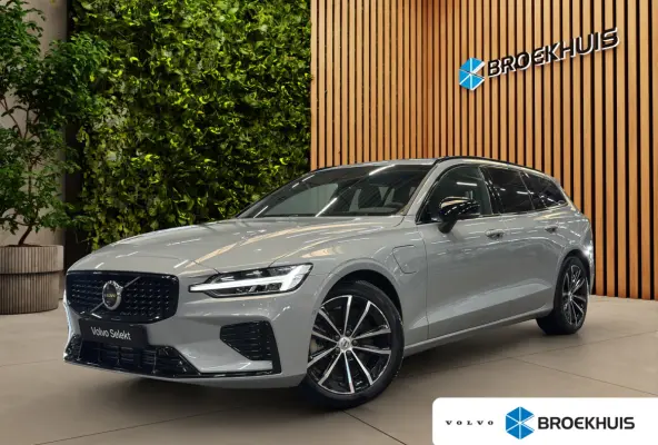 2.0 T8 Plug-in hybrid AWD Plus Dark | Pano | Head-up | 360Cam | Sportstoelen | Stoel/Stuurverw.|Harman&Kardon