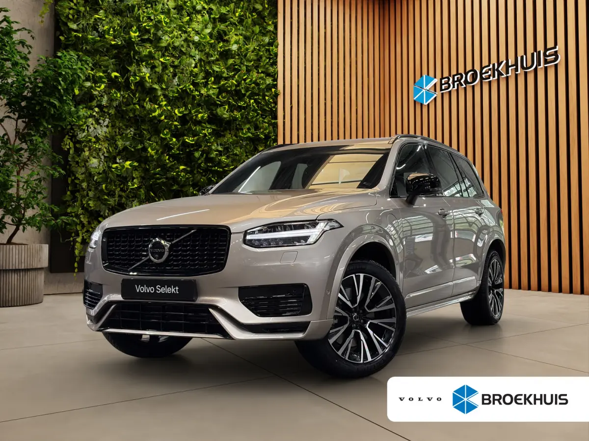 2.0 T8 Recharge AWD Ultimate Dark | Bowers&Wilkins| Luchtvering | Head-up| Sportstoelen|