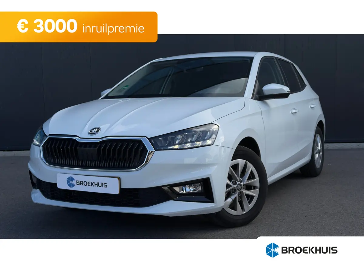 95pk 1.0 TSI Selection | Airco | Cruise Control | Keyless start | 15' | parkeersensor achter |