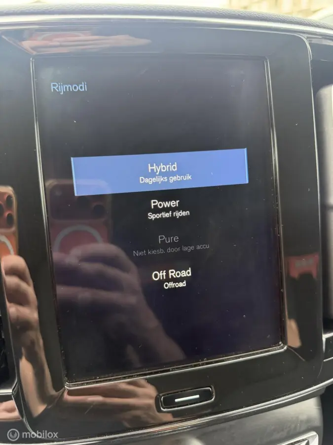 1.5 T5 Twin Engine Momentum Pro