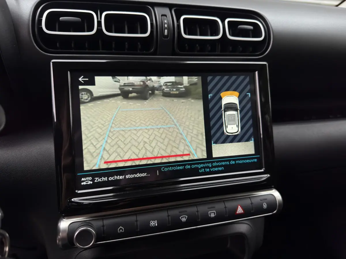1.2 PureTech Shine|Camera|Automaat|Carplay|Navi|