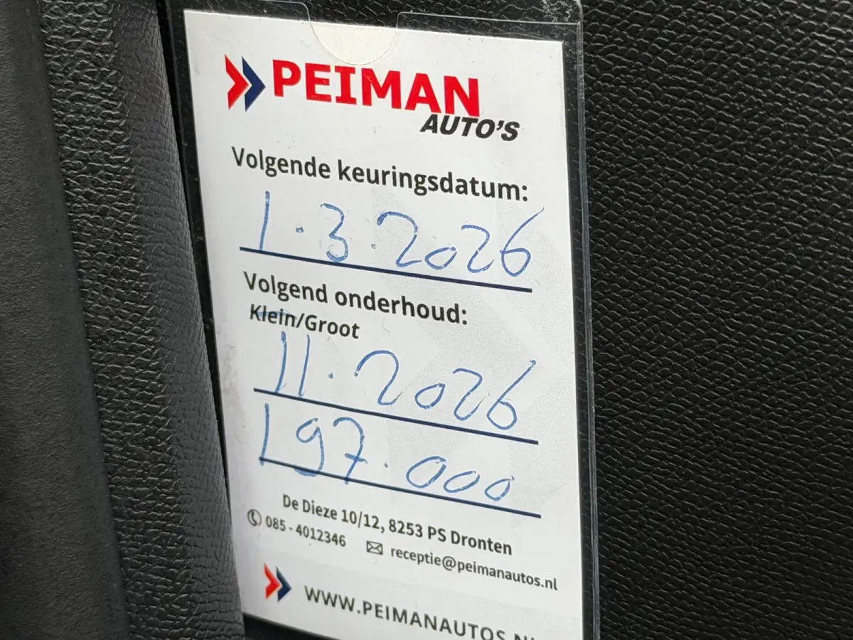 1.5 BlueHDi Executive|Distributie vv in 2026|2e Eigenaar|Trekhaak|Leder|Pano|CarPlay|Climate|Cruise|PDC V+A|Isofix|