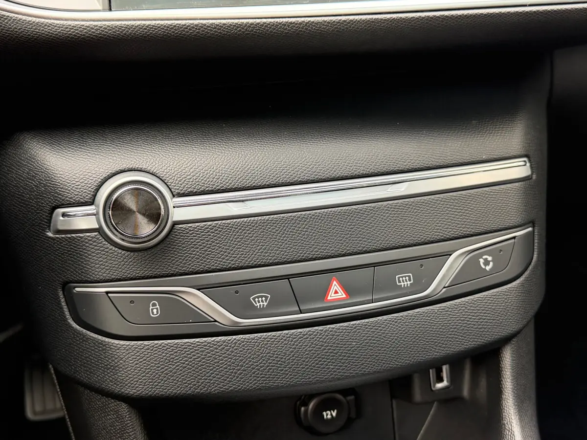 1.5 BlueHDi Executive|Distributie vv in 2026|2e Eigenaar|Trekhaak|Leder|Pano|CarPlay|Climate|Cruise|PDC V+A|Isofix|