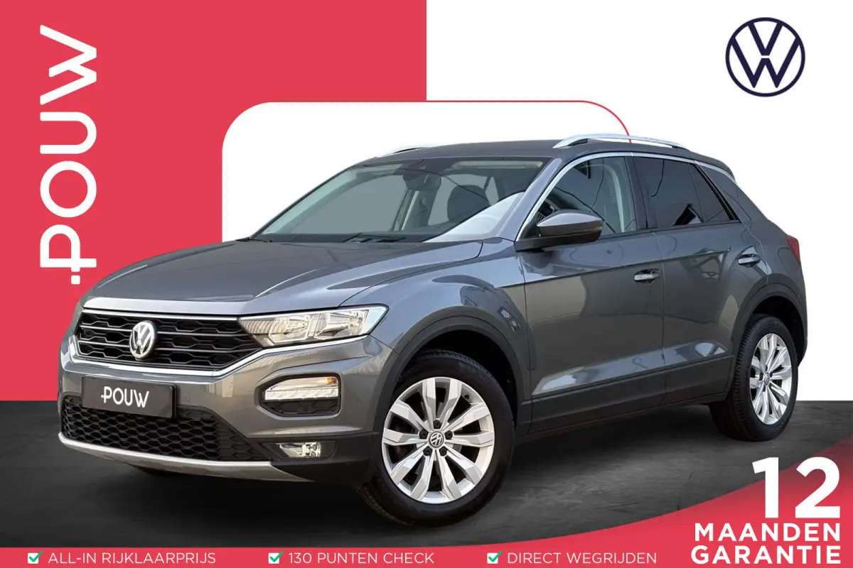 1.0 TSI 115pk Style | Navigatie | App Connect | Adaptive Cruise