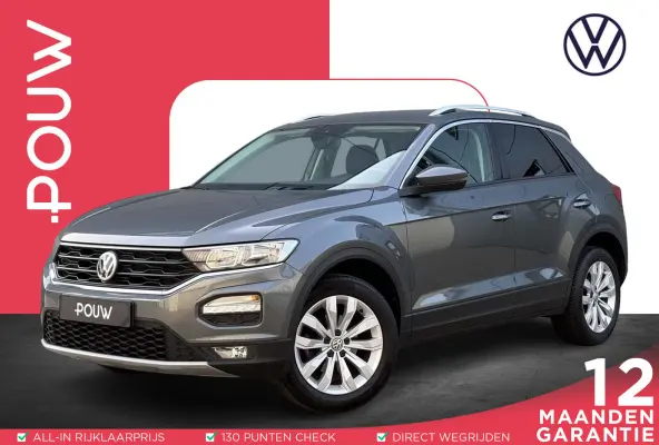 1.0 TSI 115pk Style | Navigatie | App Connect | Adaptive Cruise