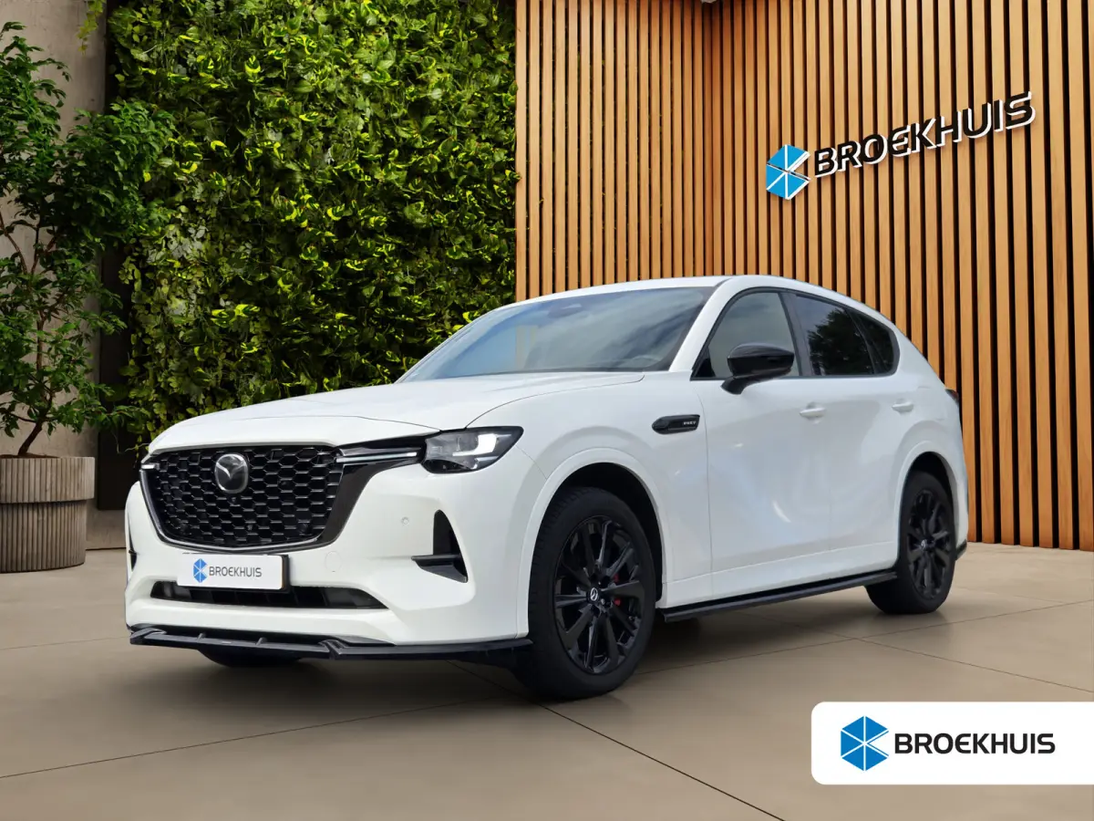 2.5 e-SkyActiv PHEV Homura Plus