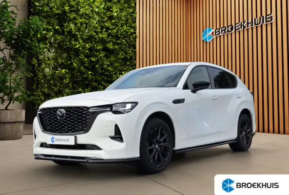 2.5 e-SkyActiv PHEV Homura Plus