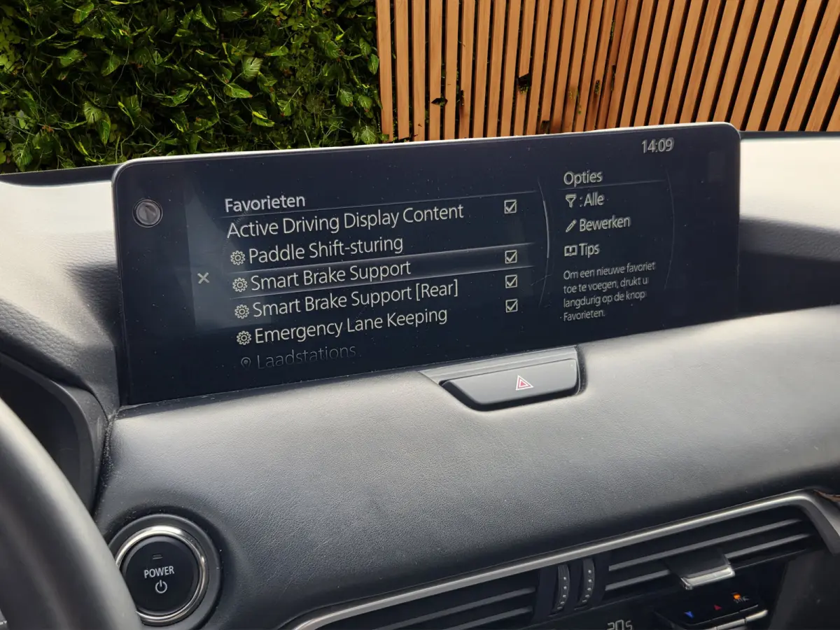 2.5 e-SkyActiv PHEV Homura Plus
