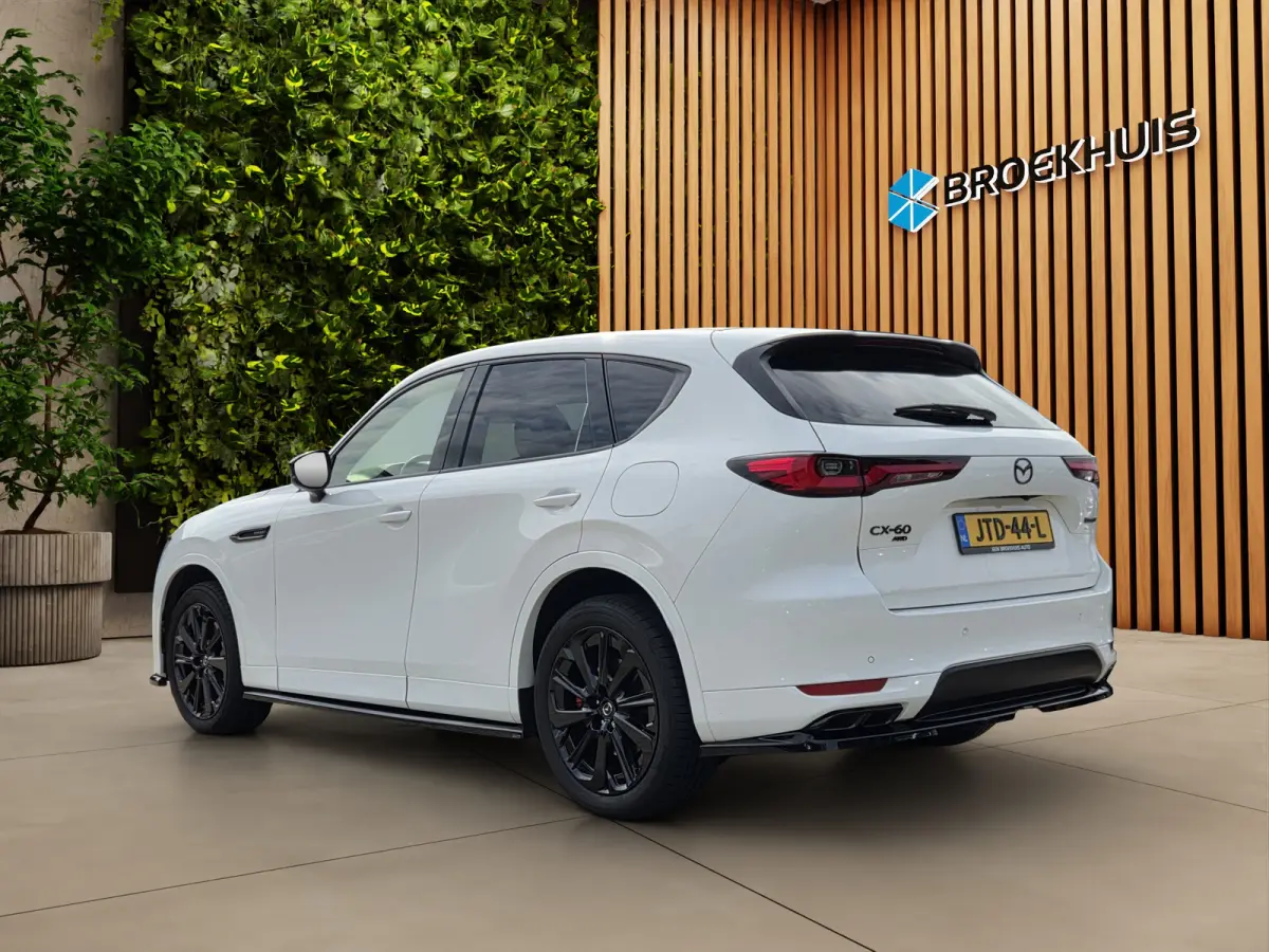 2.5 e-SkyActiv PHEV Homura Plus