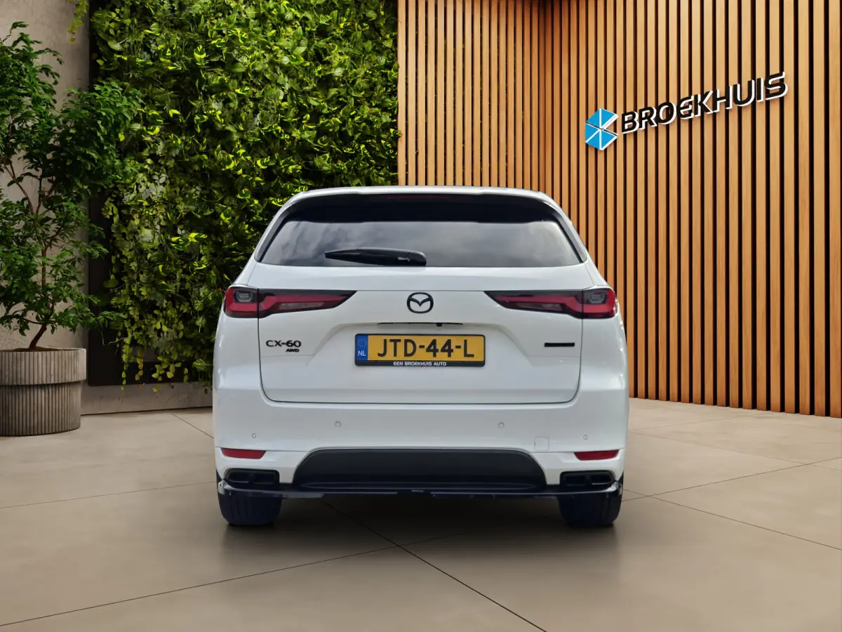 2.5 e-SkyActiv PHEV Homura Plus