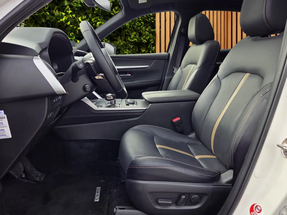 2.5 e-SkyActiv PHEV Homura Plus