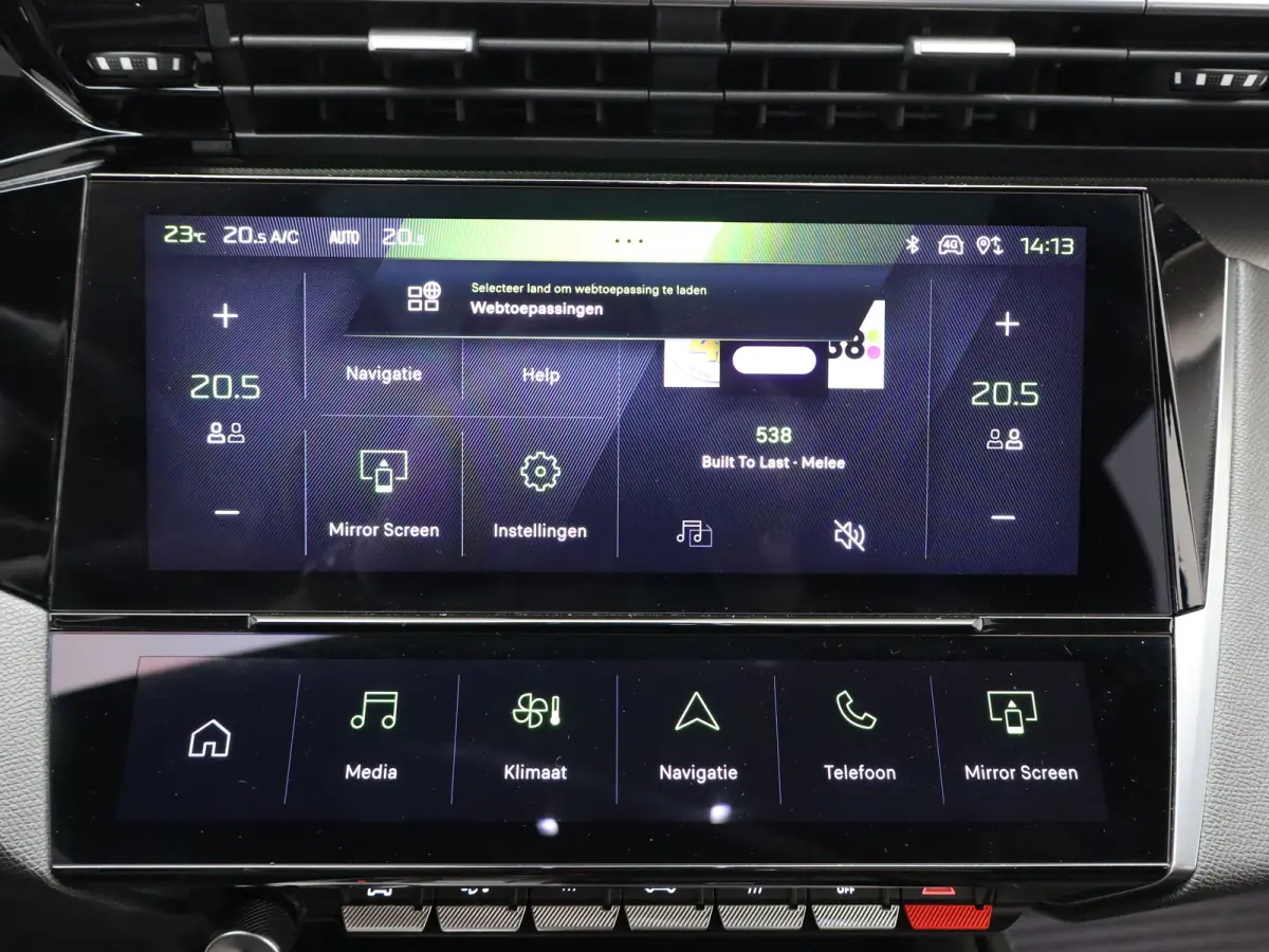1.2 PureTech GT 130 EAT8 Panorama Dak | Navigatie | Elektrische Stoelen met Geheugenfunctie | Parkeersensoren Voor en Achter | 360* Graden Camera | Dodehoekbewaking | Elektrische Kofferklep
