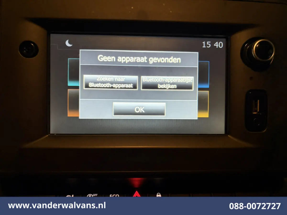 2.3 dCi 146pk Bakwagen 225cm Hoog Laadklep Euro6 Airco | Navigatie | LED | Cruisecontrol Bijrijdersbank