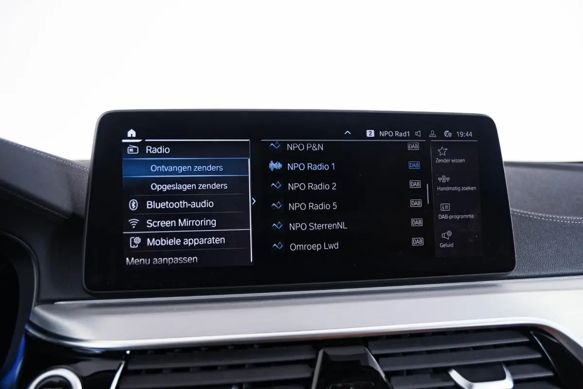 530e High Executive Luxury Line - Panoramadak - Comforstoelen - Ambiance verlichting - Parking Assistant - BMW Live Cockpit Professional - Elektrisch verwarmde voorstoelen -