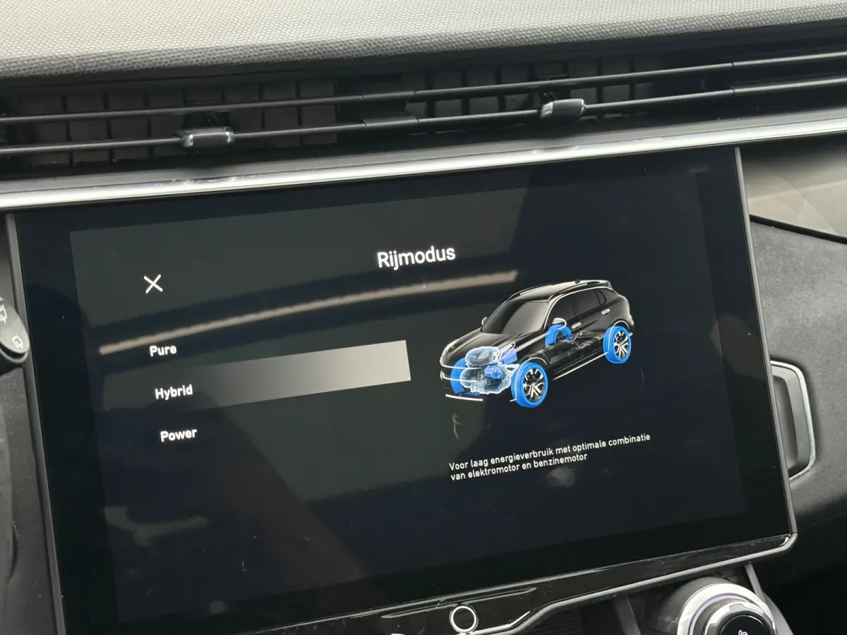 1.5 PHEV 96% SOH PANO|360CAM|INFINITY|ACC|VOL UITGEVOERD