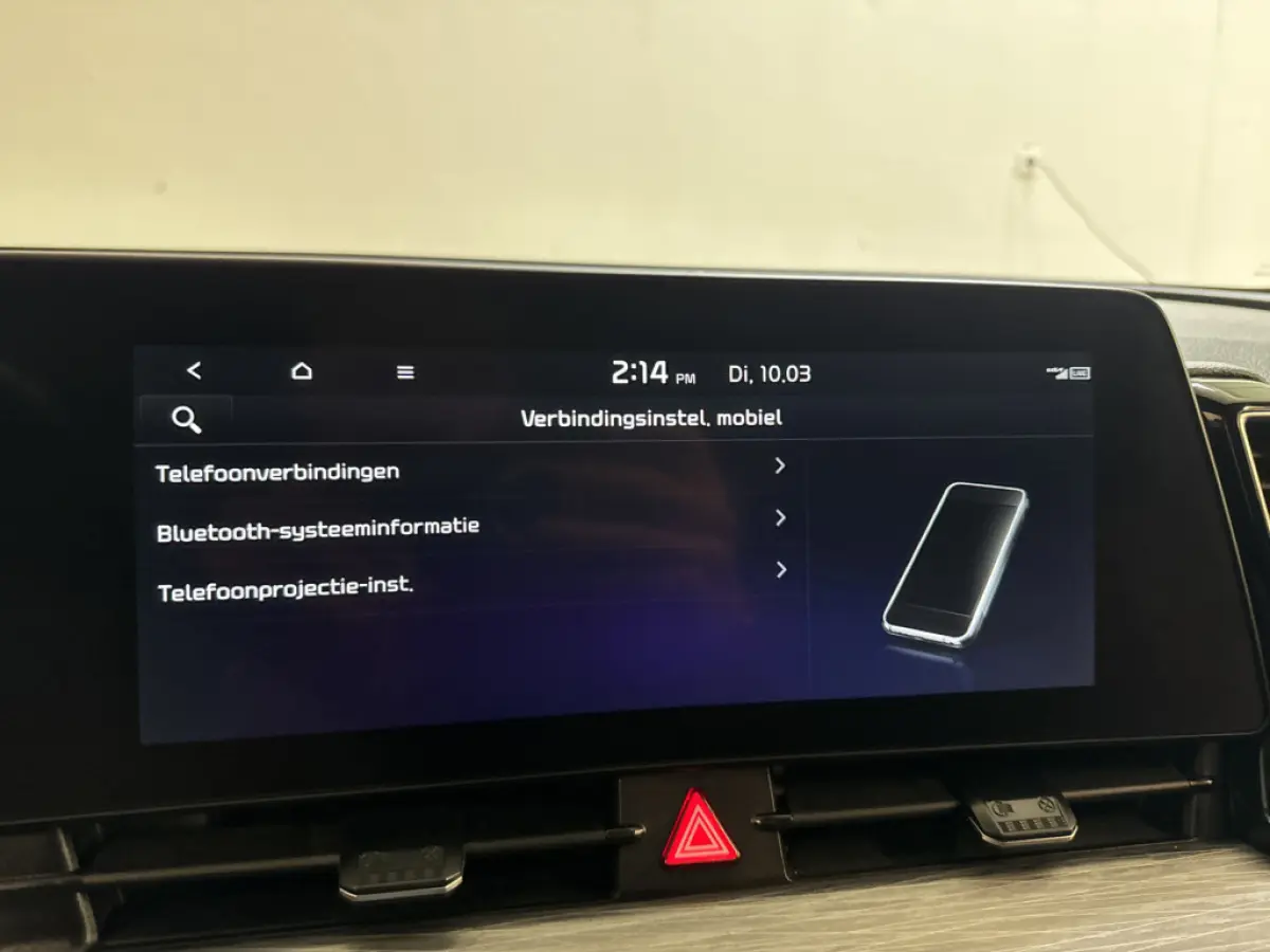 1.6 T-GDi MHEV 150PK PULSE DYNAMIC CAMERA/CARPLAY/ACC-STUURHULP
