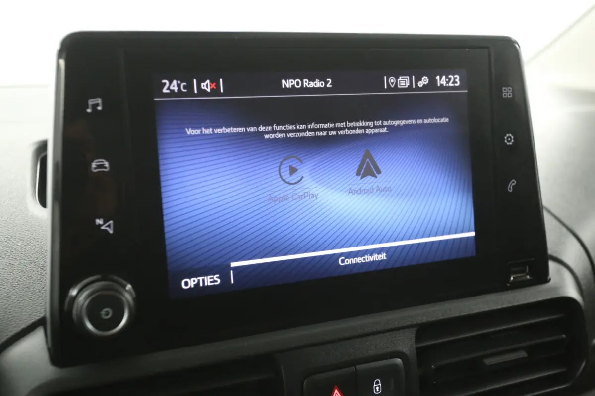 1.2 Turbo 111PK | Benzine | Clima | Cruise | Carplay | Parkeersens.