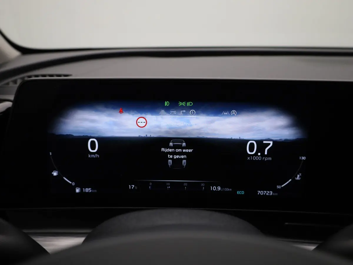 1.6 T-GDi MHEV DynamicLine | ACHTERUITRIJCAMERA | APPLE CARPLAY - ANDROID AUTO | STOELVERWARMING | STUURWIELVERWARMING | CLIMATE CONTROL | ADAPTIVE CRUISE CONTROL |