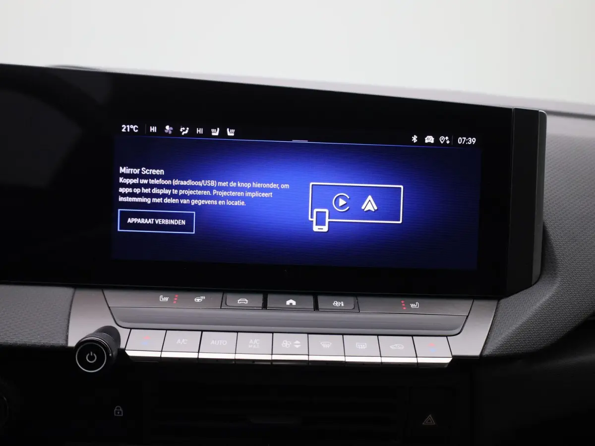 1.2 Business Elegance | WORDT VERWACHT | AUTOMAAT | ACHTERUITRIJCAMERA | APPLE CARPLAY - ANDROID AUTO | STOELVERWARMING | STUURWIELVERWARMING | CLIMATE CONTROL | ADAPTIVE CRUISE CONTROL |