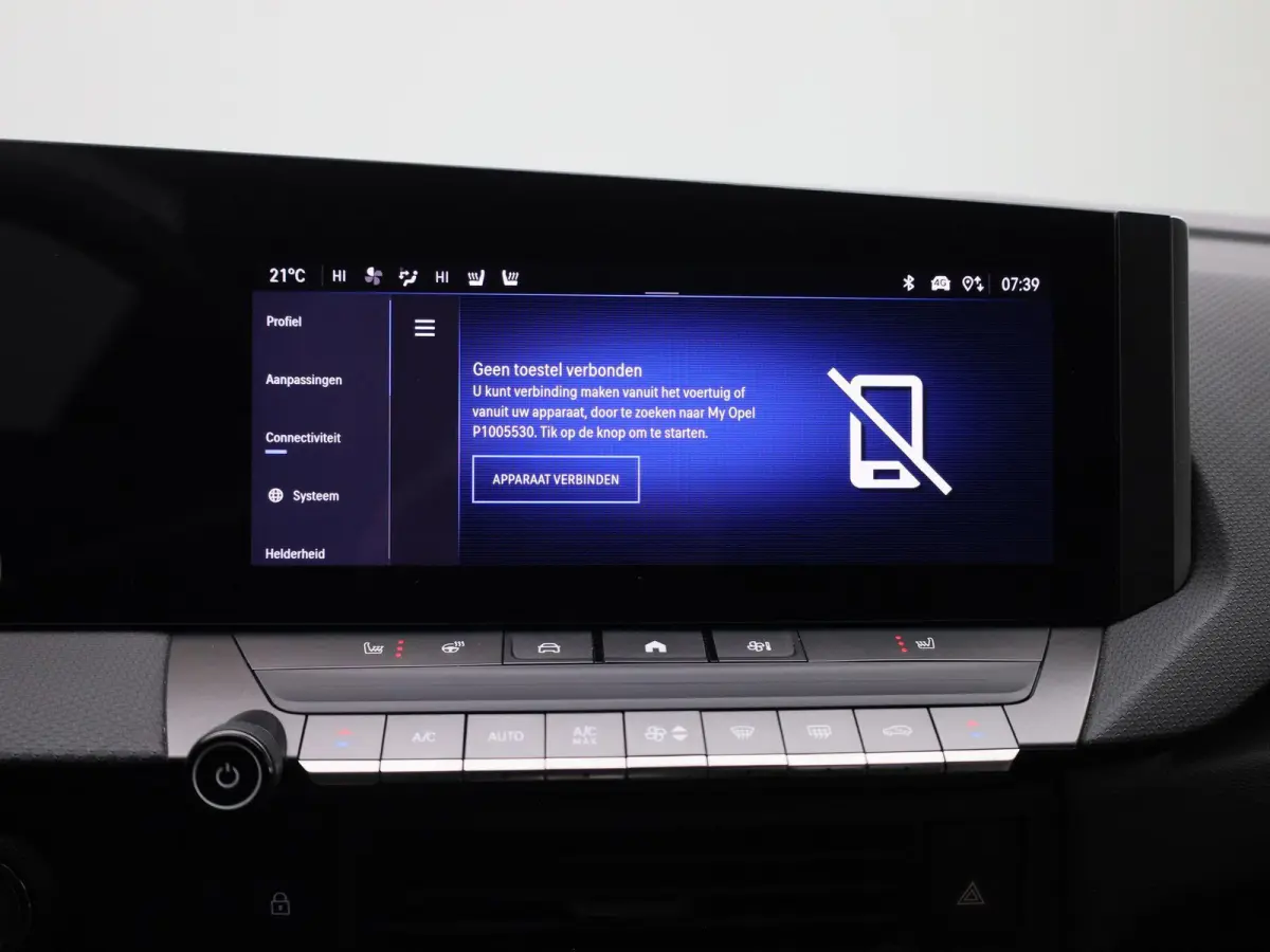 1.2 Business Elegance | WORDT VERWACHT | AUTOMAAT | ACHTERUITRIJCAMERA | APPLE CARPLAY - ANDROID AUTO | STOELVERWARMING | STUURWIELVERWARMING | CLIMATE CONTROL | ADAPTIVE CRUISE CONTROL |