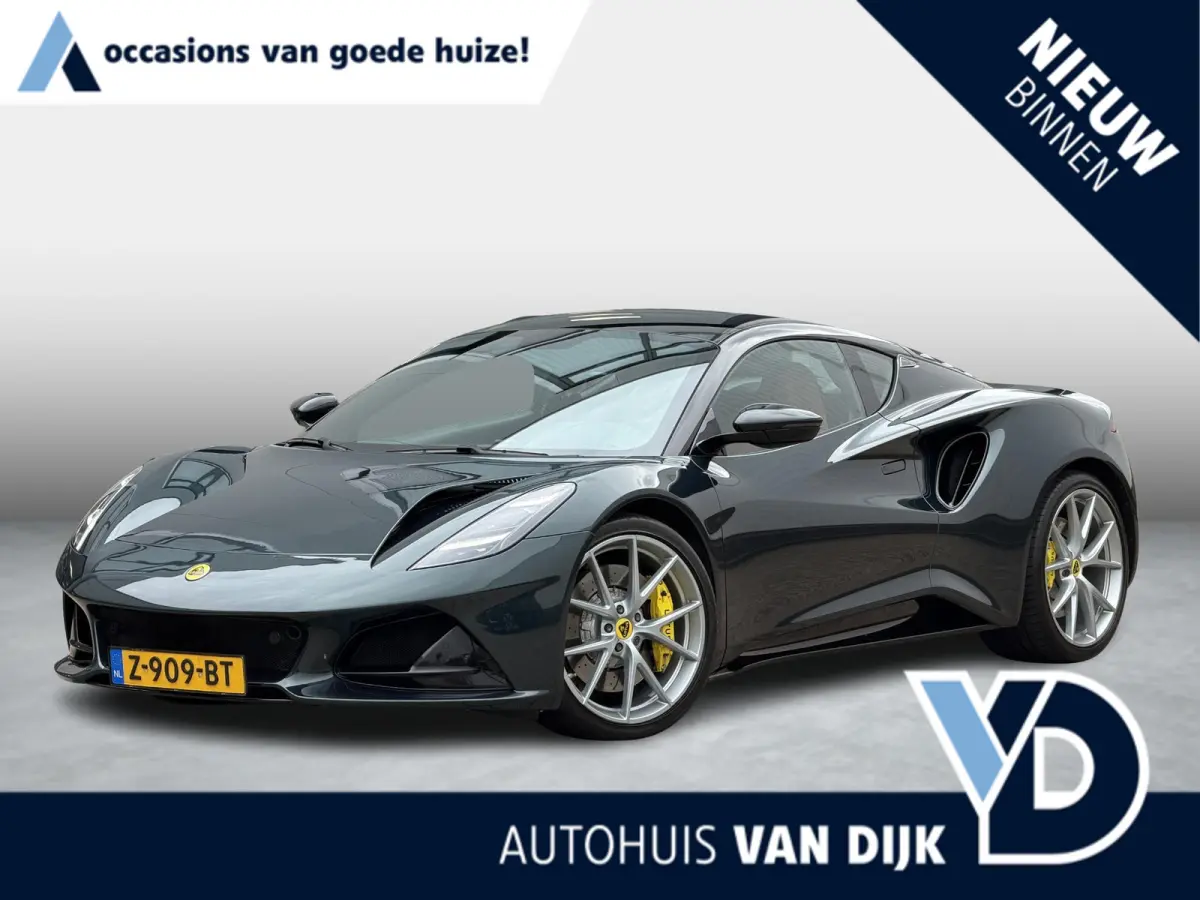 Lotus Emira leasen
