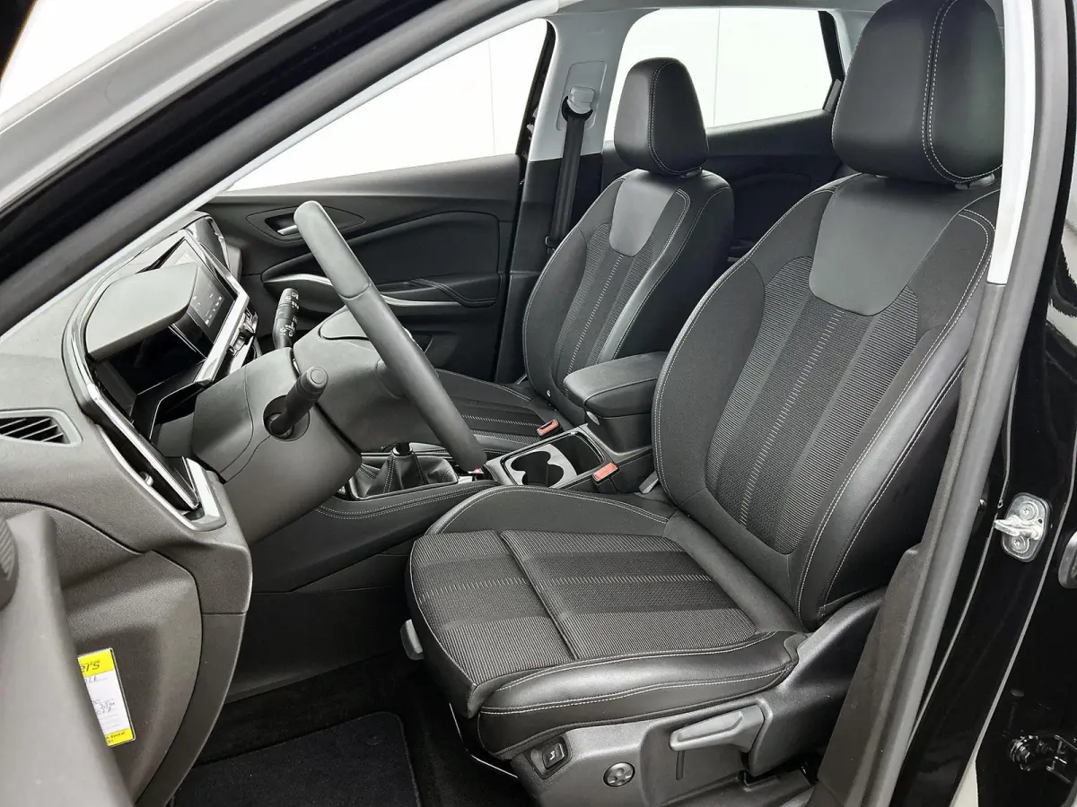 1.2 130pk | Trekhaak | Verstelbare Lendensteunen | Apple Carplay/Android Auto | Stoel-/Stuurverwarming | Parkeersensoren |