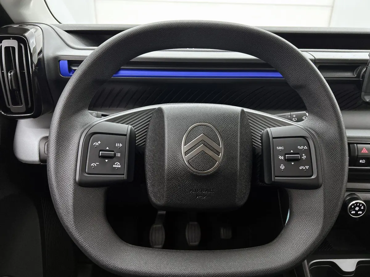 1.2 100pk You | Airco | Cruise Control | Bluetooth | LED | Parkeersensoren Achter