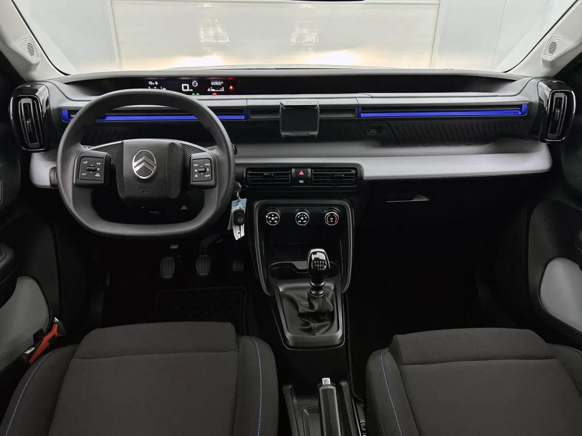 1.2 100pk You | Airco | Cruise Control | Bluetooth | LED | Parkeersensoren Achter