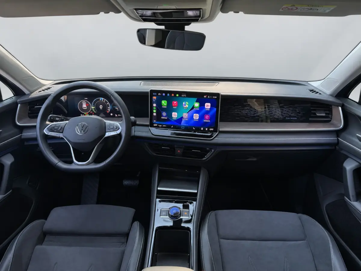 1.5 TSI eHybrid 204PK DSG HYBRID ELEGANCE 360°CAMERA/TREKHAAK/IQ.LIGHT/KEYLESS