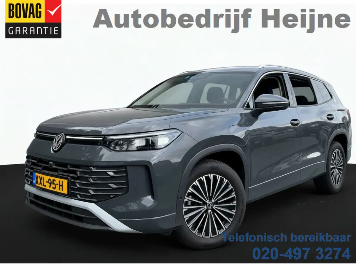 1.5 TSI eHybrid 204PK DSG HYBRID ELEGANCE 360°CAMERA/TREKHAAK/IQ.LIGHT/KEYLESS