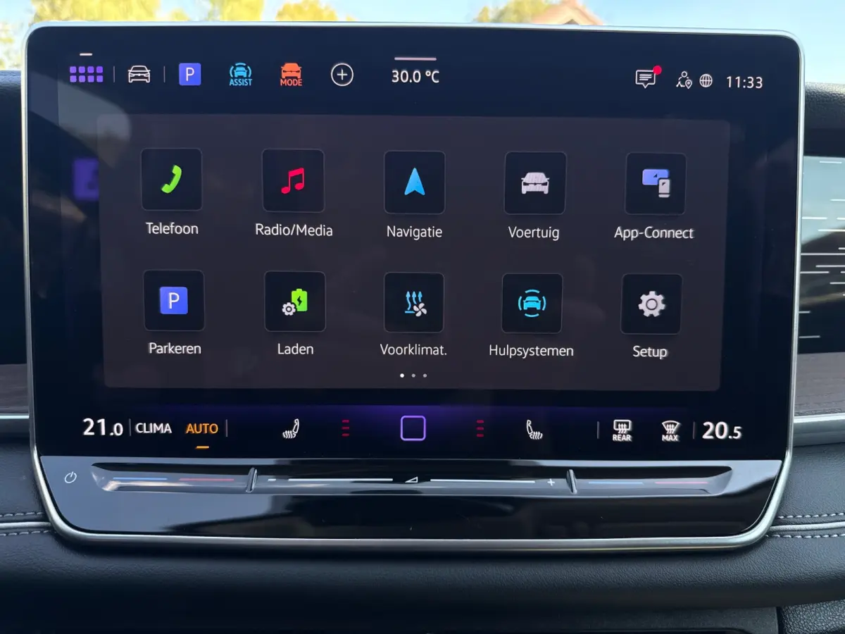 1.5 TSI eHybrid 204PK DSG HYBRID ELEGANCE 360°CAMERA/TREKHAAK/IQ.LIGHT/KEYLESS