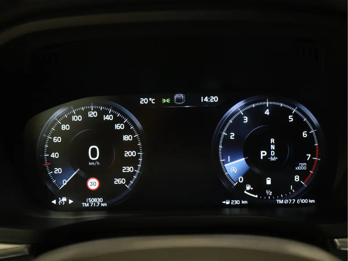 2.0 B4 Inscription [SCHUIFKANTELDAK, APPLECARPLAY, ANDROID, STOELVERWARMING, CRUISE CONTROL, STUURVERWARMING, HARMAN/KARDON AUDIO, MEMORY SEATS, HEAD UP DISPLAY, DIGITAL DASH, 360 CAMERA, EL