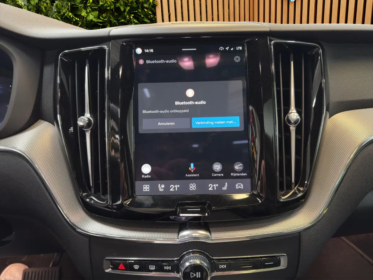 2.0 T6 Plug-in hybrid AWD Plus Dark