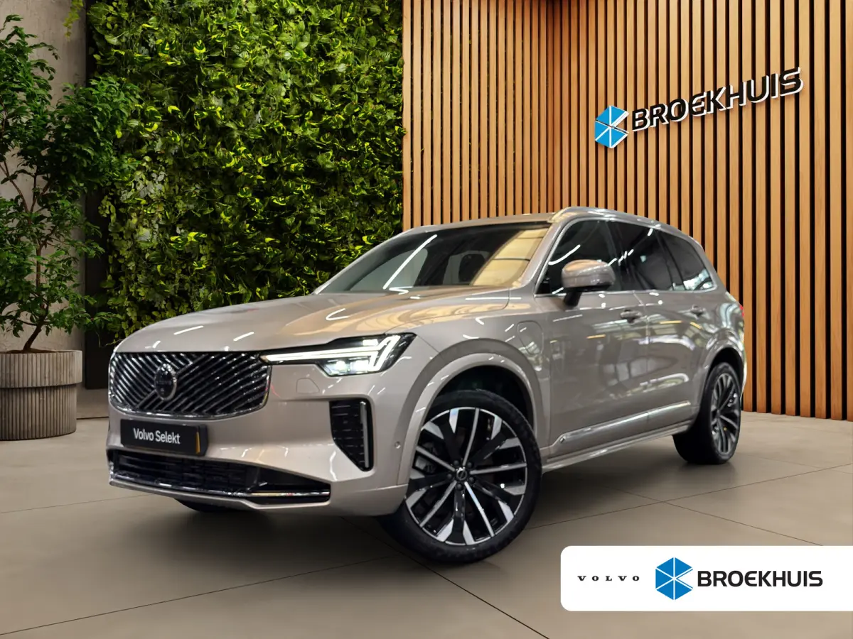 2.0 T8 Plug-in hybrid AWD Ultra Bright