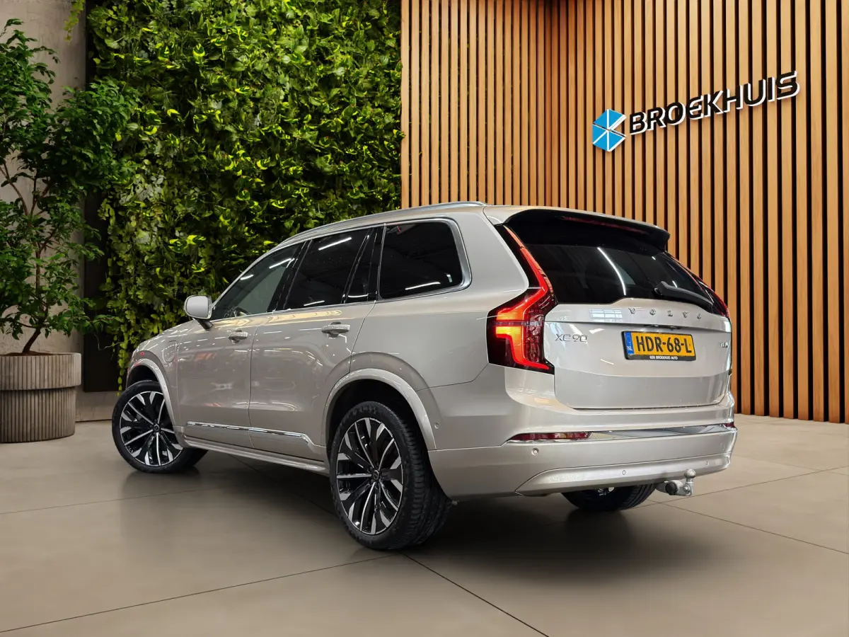 2.0 T8 Plug-in hybrid AWD Ultra Bright