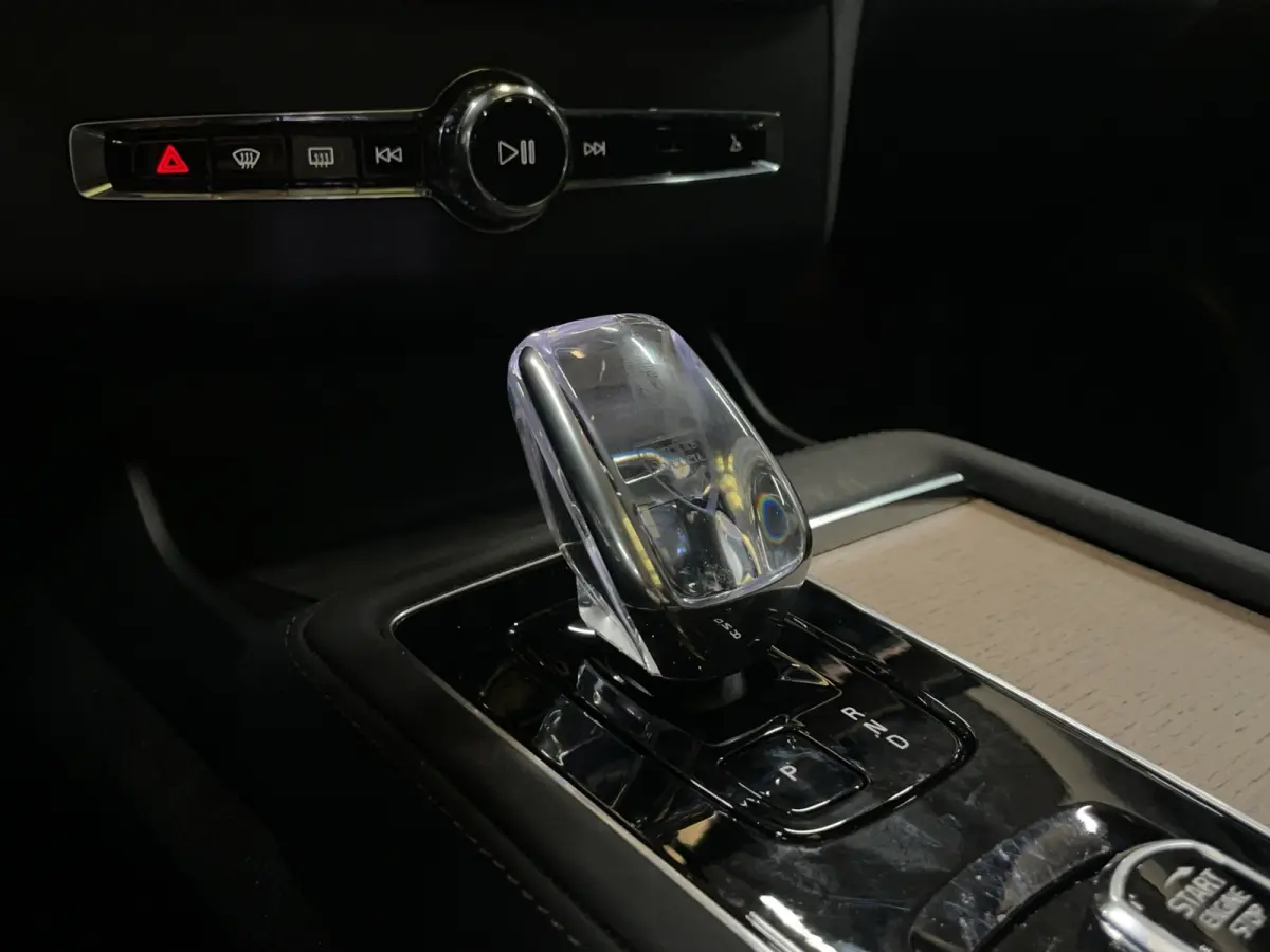 2.0 T8 Plug-in hybrid AWD Ultra Bright Luchtvering|  Panoramadak | Harman&Kardon | Trekhaak |