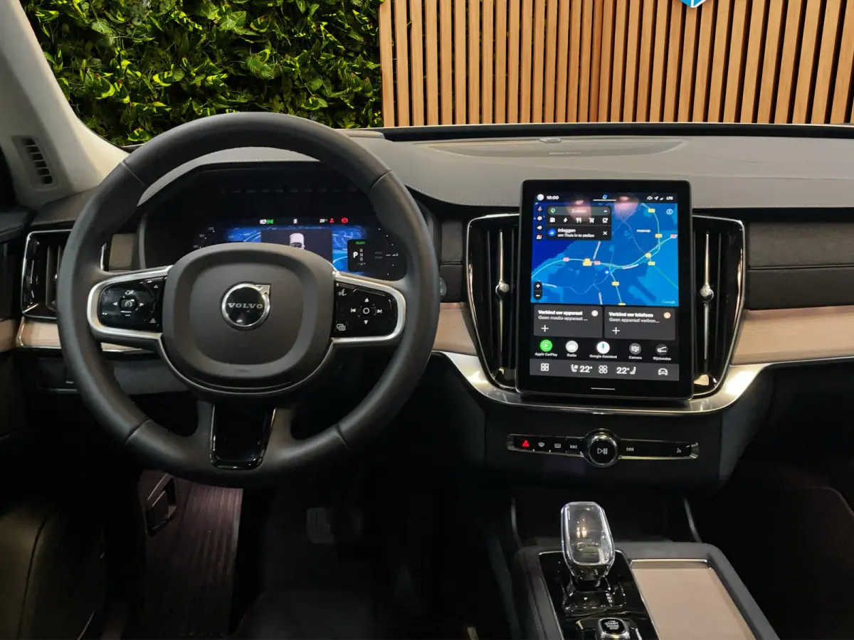 2.0 T8 Plug-in hybrid AWD Ultra Bright Luchtvering|  Panoramadak | Harman&Kardon | Trekhaak |