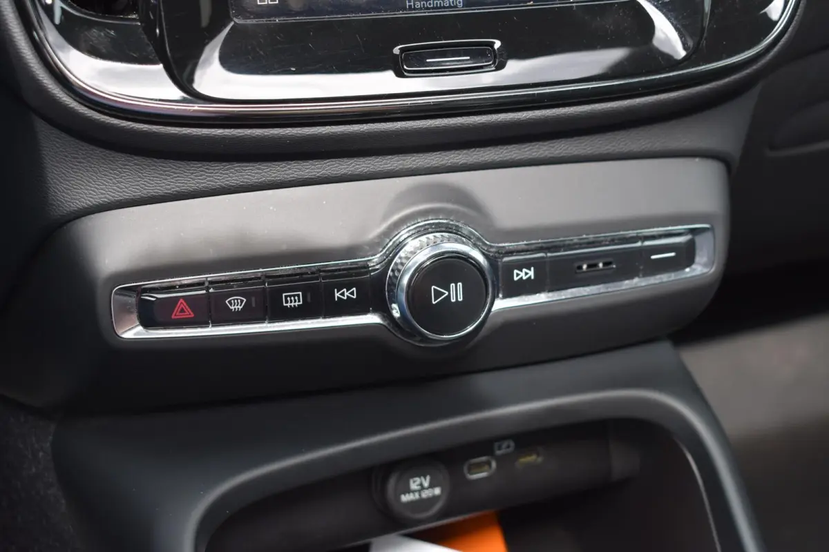 P8 AWD R-Design | Pano | 360 Camera | Harman Kardon |
