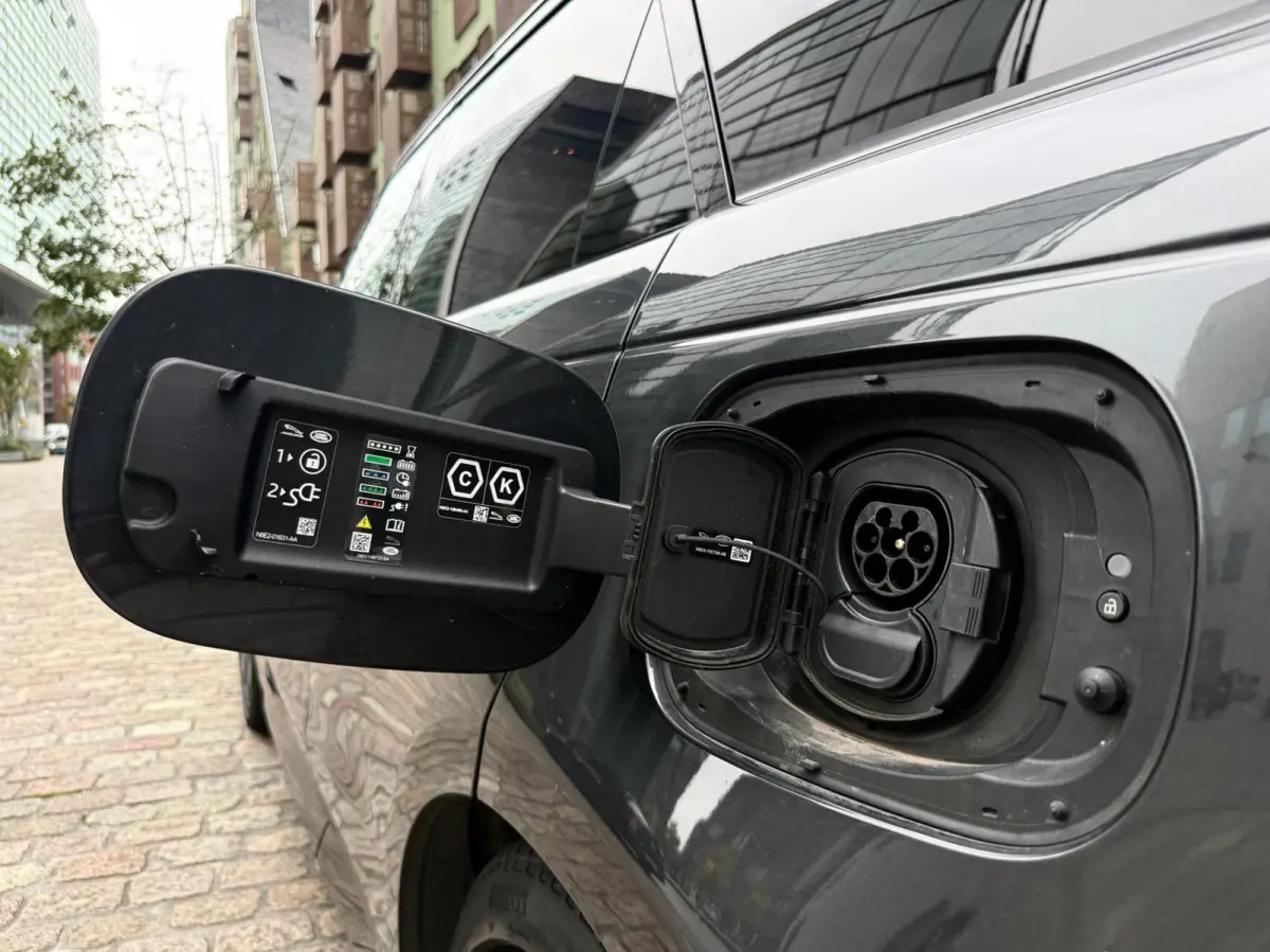 3.0 P460e Dynamic HSE PHEV