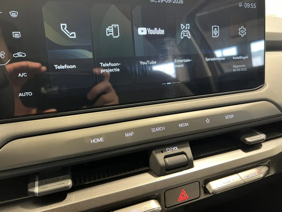 Air 81.4 kWh | Navigatie/Android/Apple Carplay | LM Velgen 17" | Cruise Control Adaptief | Achteruitrijcamera | Airco |
