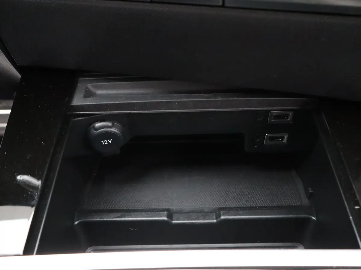 1.2 Turbo GS Trekhaak | All-seasons | Apple Carplay/Android Auto|telefoonintegratie premium | Cruise control adaptief met Stop&Go | Electronic climate controle