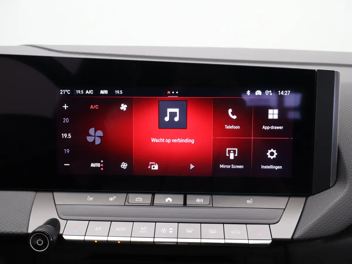 1.2 Turbo GS Trekhaak | All-seasons | Apple Carplay/Android Auto|telefoonintegratie premium | Cruise control adaptief met Stop&Go | Keyless entry
